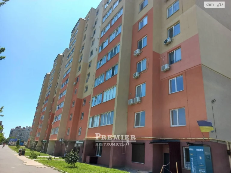 Продаж Квартира Містечко Котовського