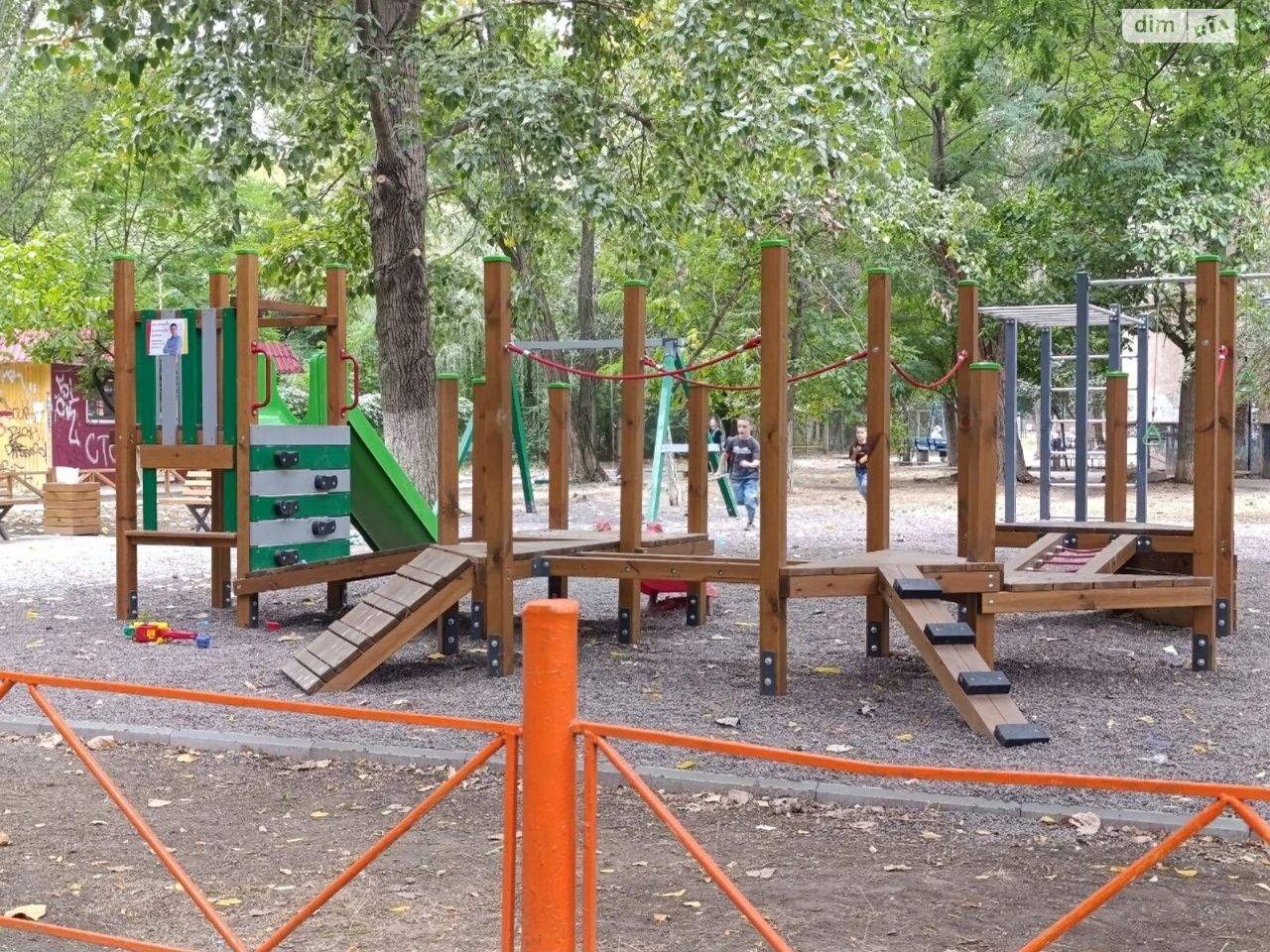Продаж Квартира Містечко Котовського