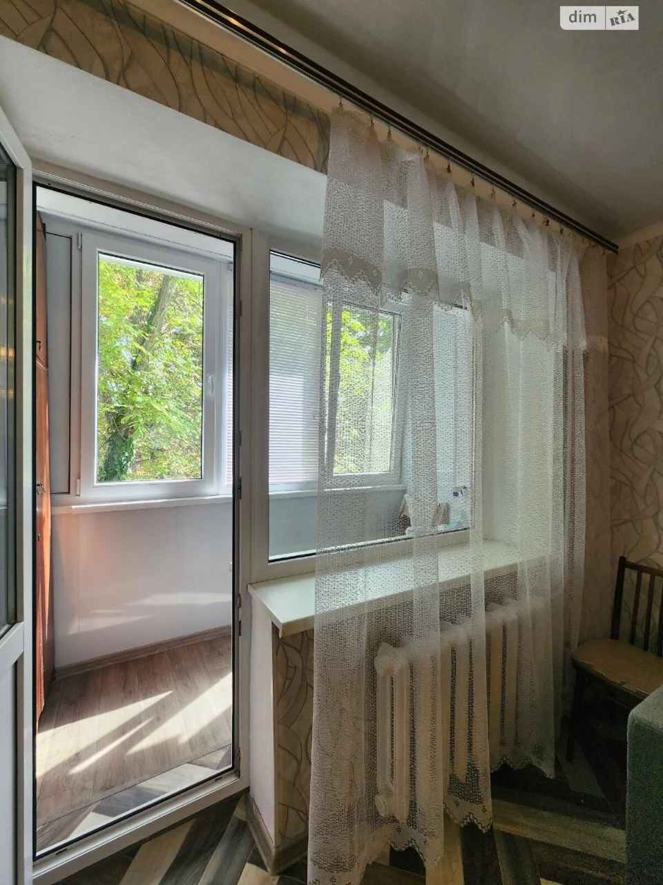 Продаж Квартира Містечко Котовського