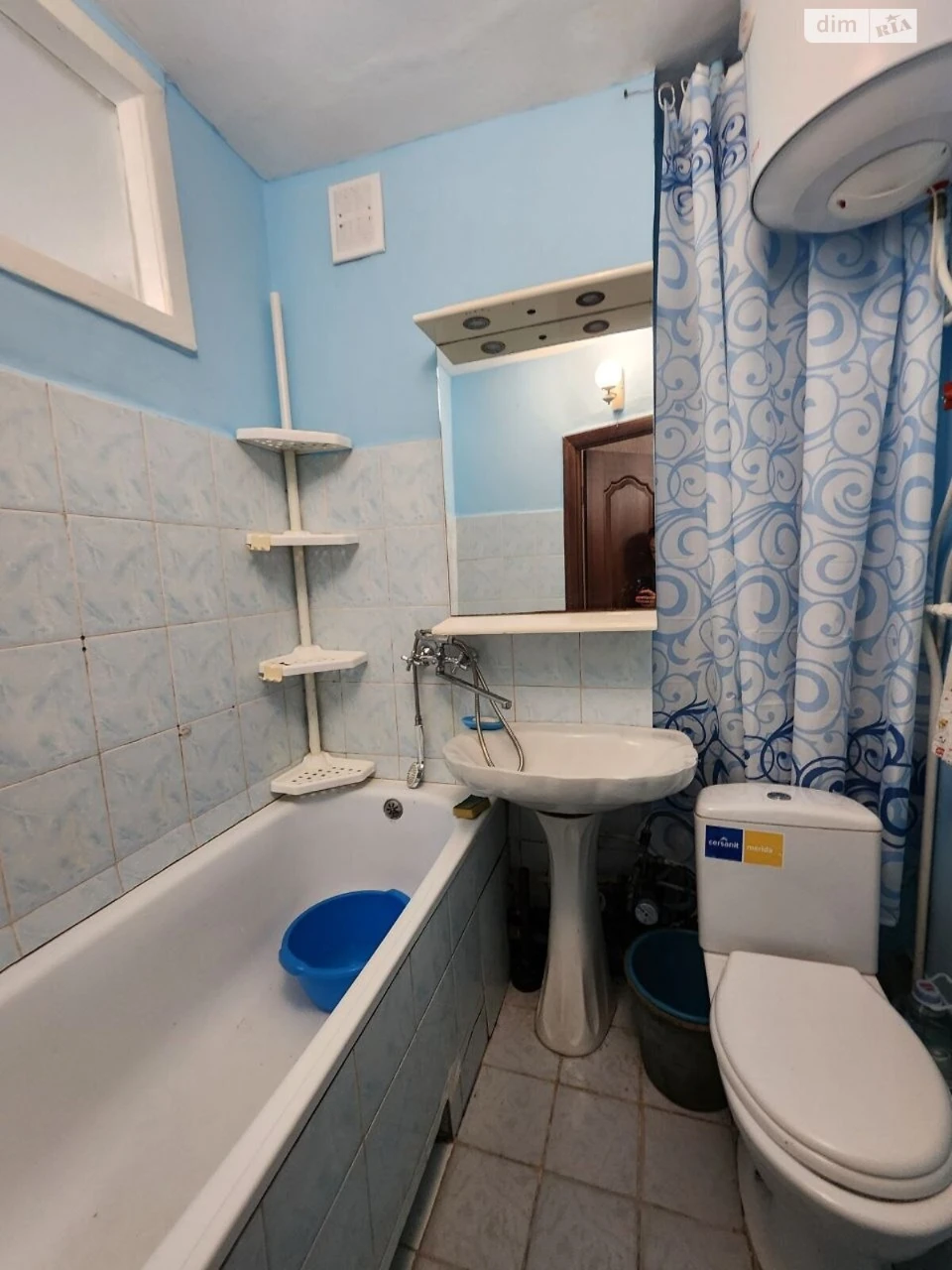 Продаж Квартира Містечко Котовського
