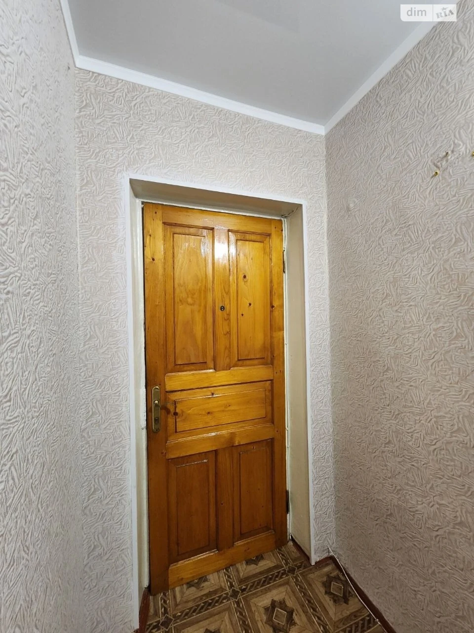 Продаж Квартира Містечко Котовського