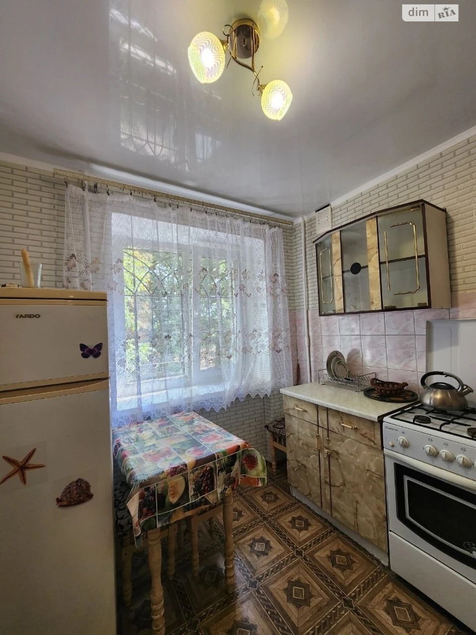Продаж Квартира Містечко Котовського