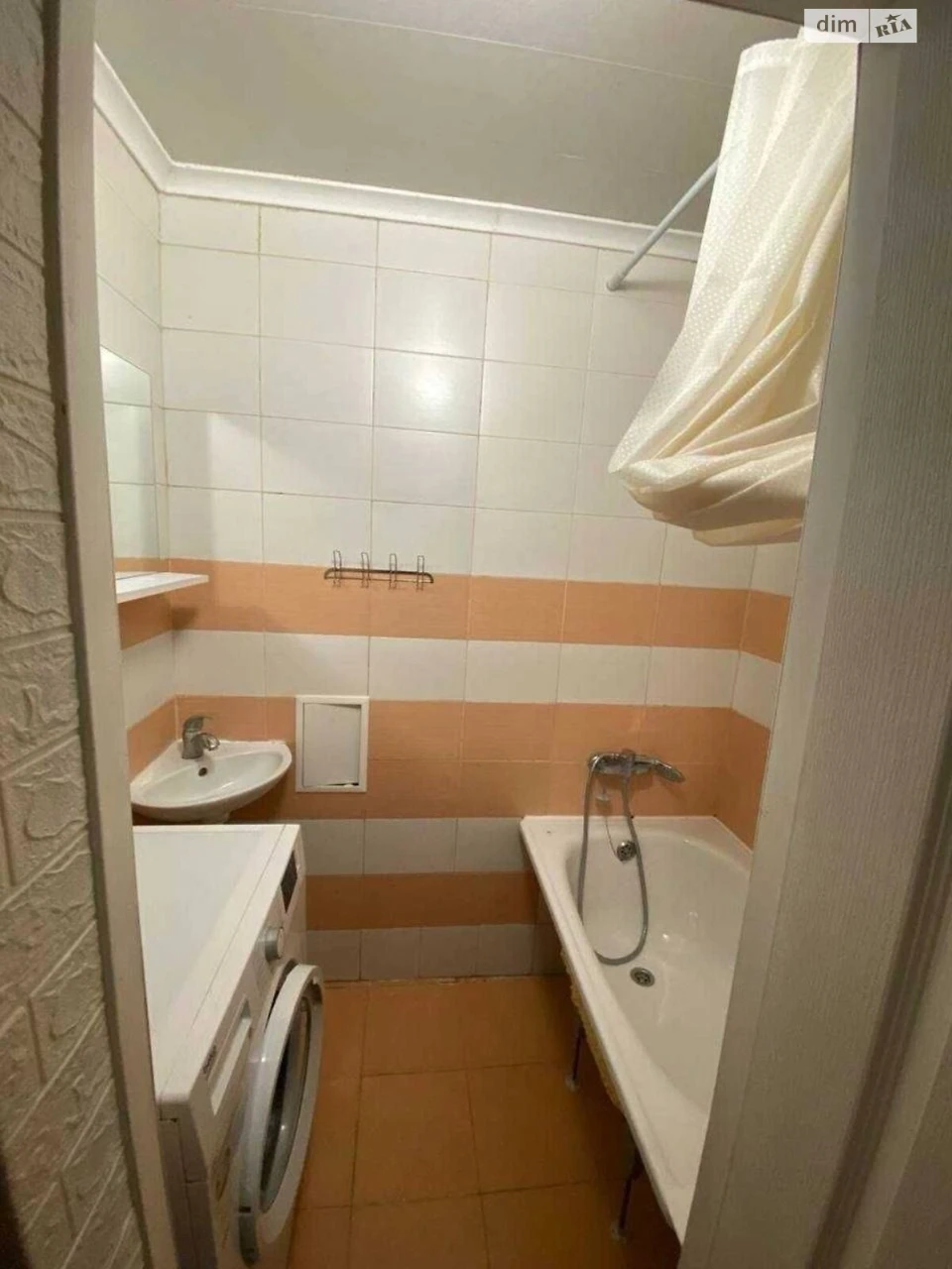 Продаж Квартира Містечко Котовського