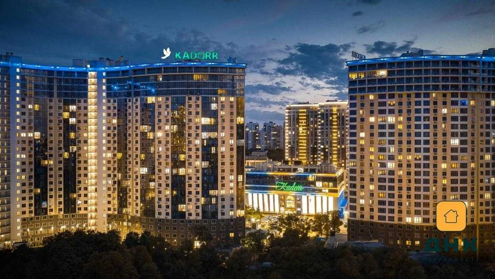 ВЫГОДНОЕ ПРЕДЛОЖЕНИЕ‼️1к Квартира Генуэзская Аркадия РЕМОНТ