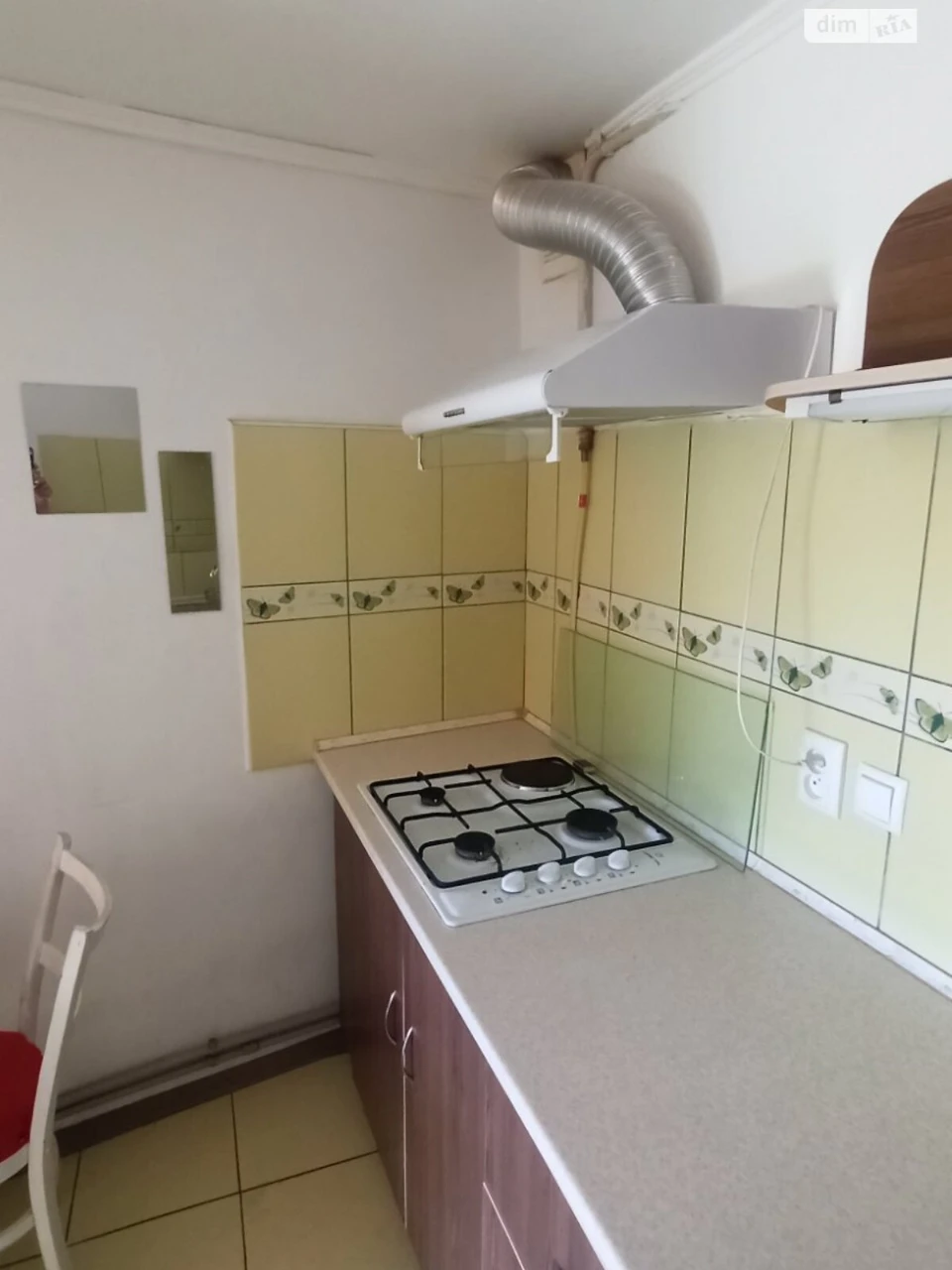 Продаж Квартира Центр