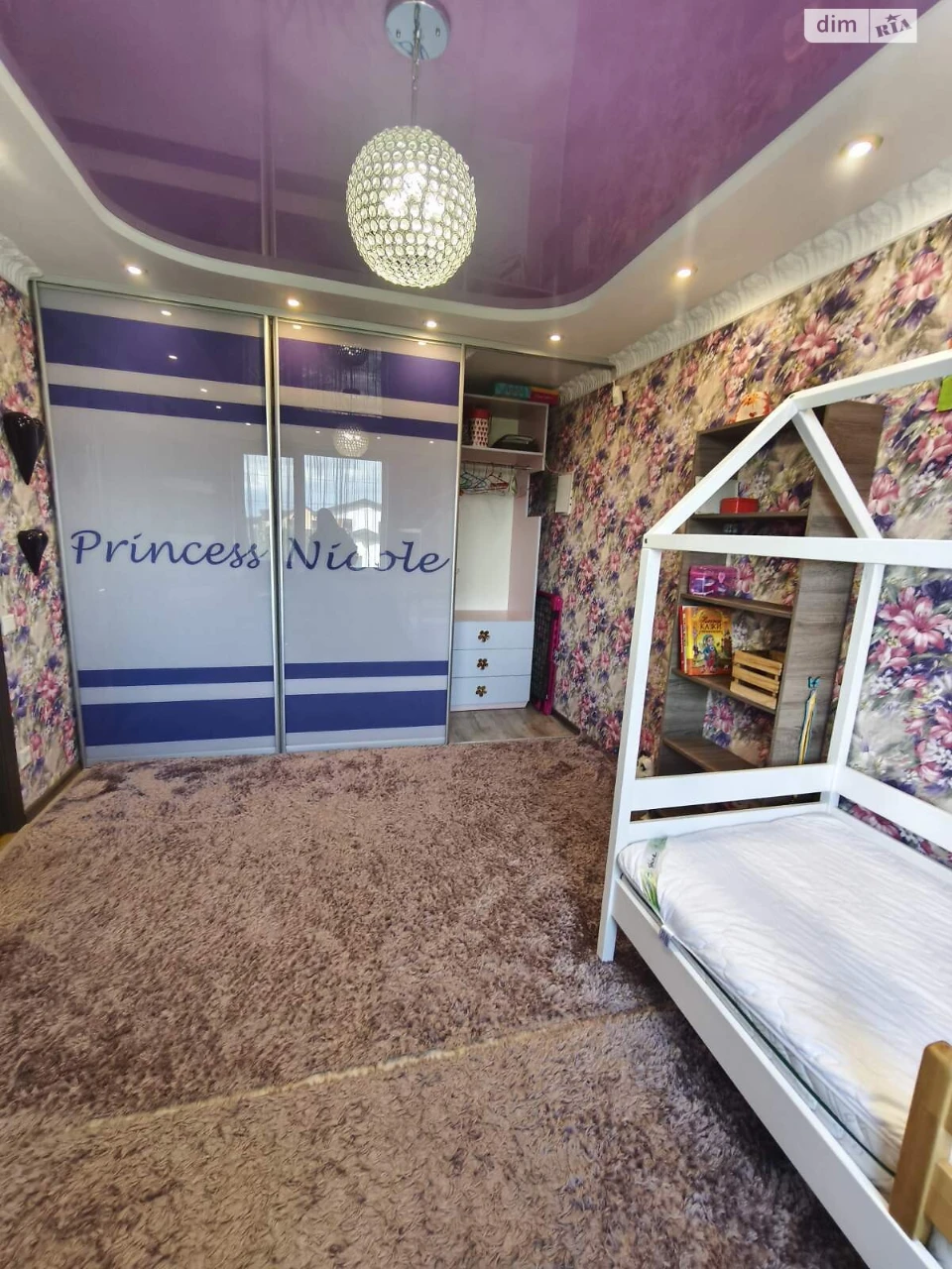 Довгострокова Оренда Квартира Старе місто