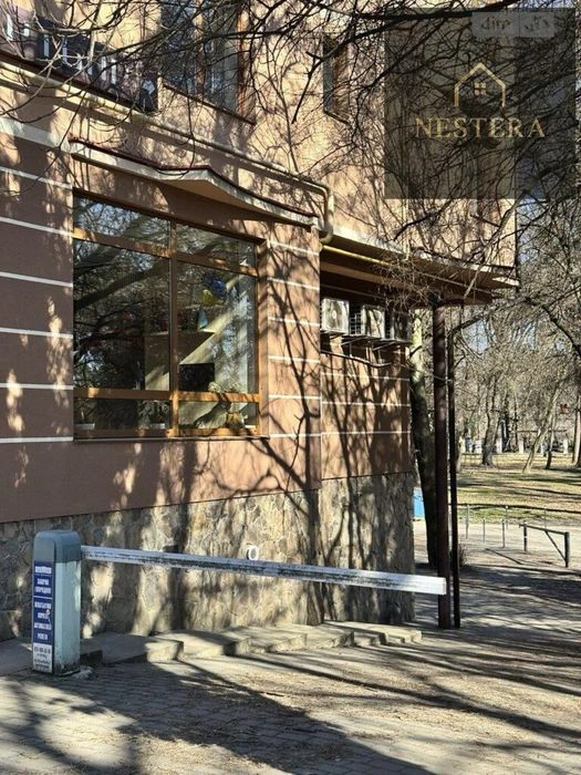 Продаж квартири в центрі міста