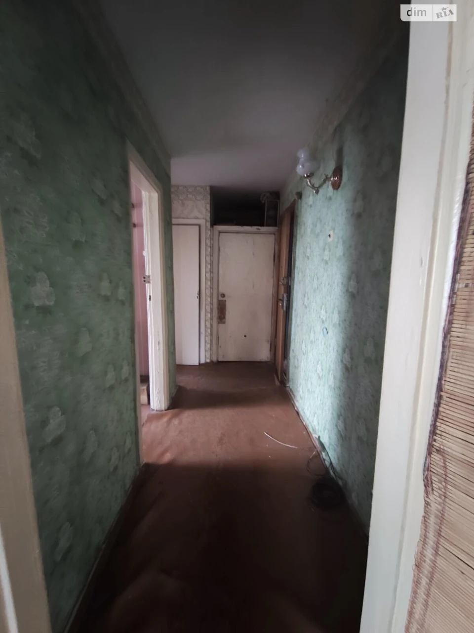 Продаж Квартира Придніпровський