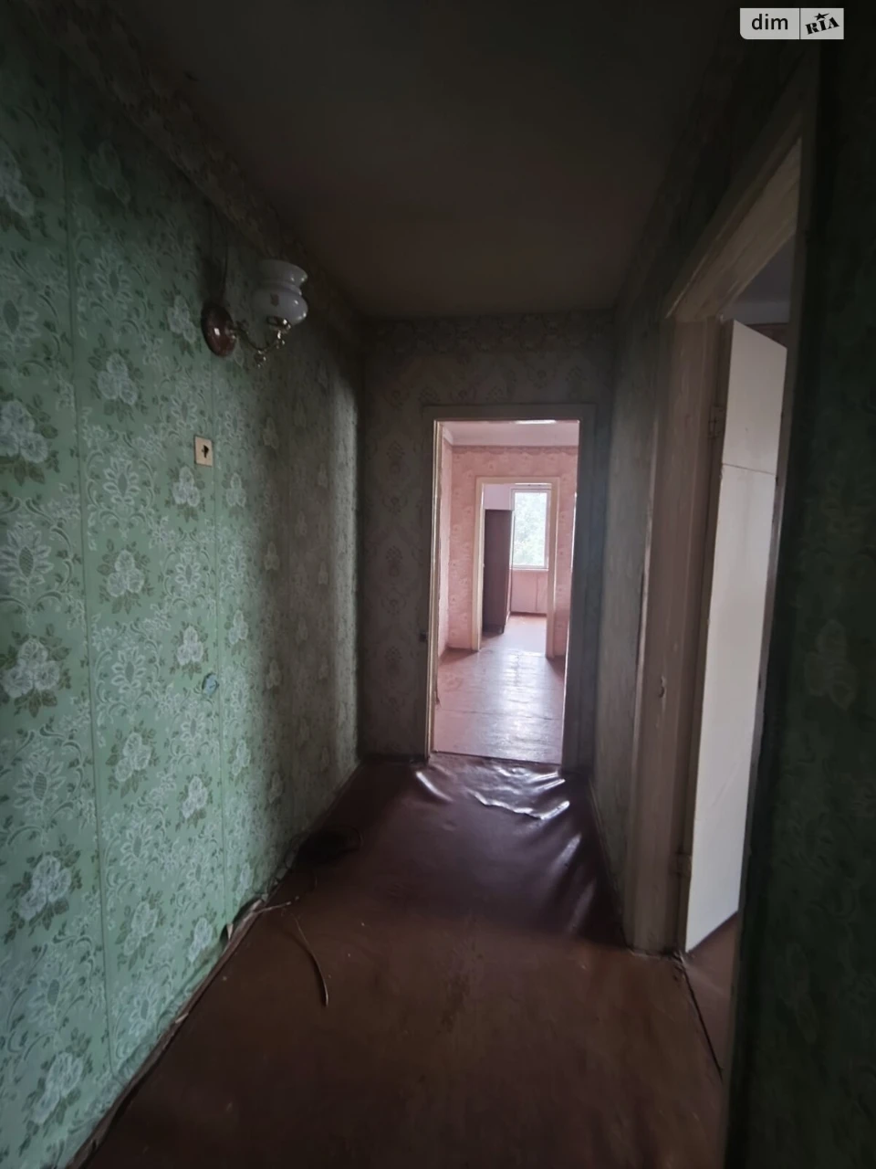 Продаж Квартира Придніпровський