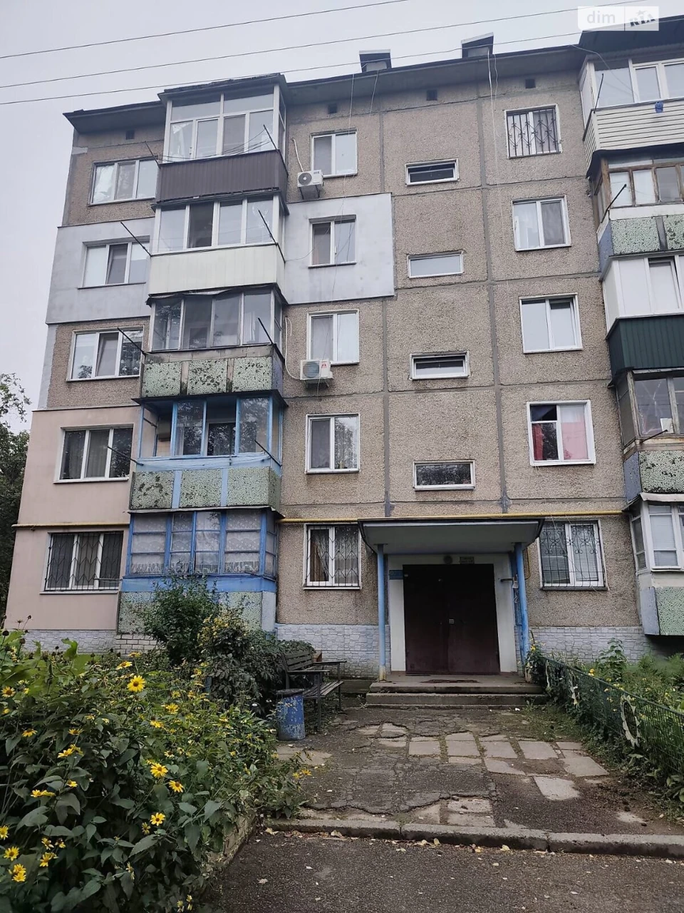Продаж Квартира Придніпровський