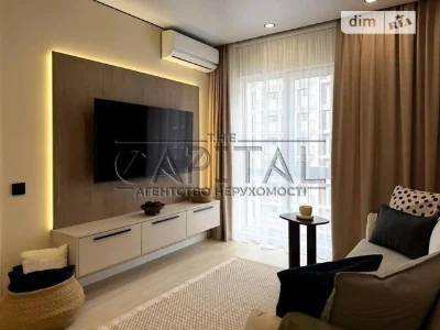 Sale of 1-room apartment 41 sq. m. on Mykhaylo Maksimovicha st. 24 •