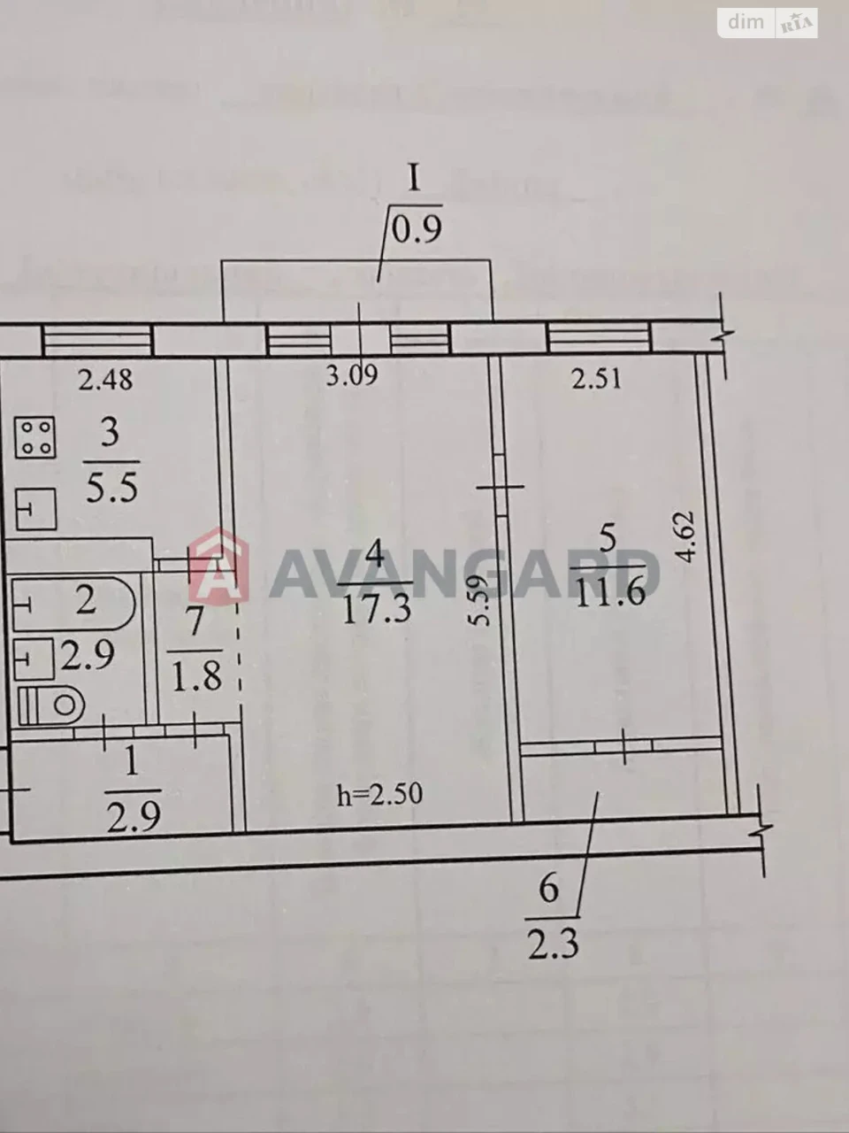 Продаж Квартира Індустріальний
