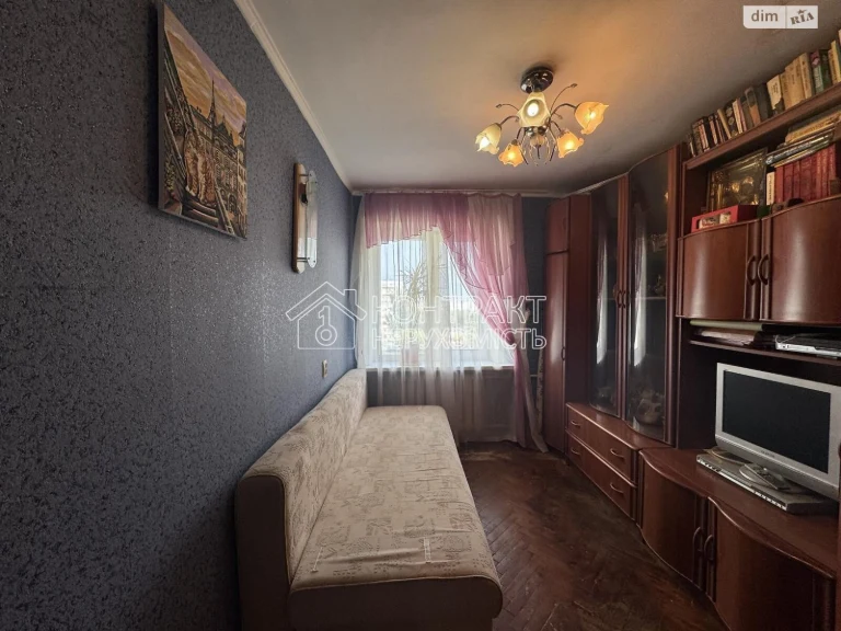 Продаж Квартира Залютине