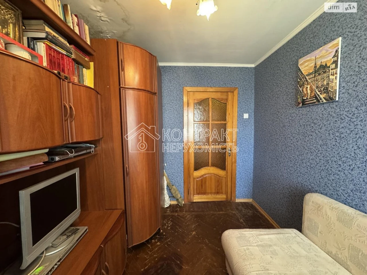 Продаж Квартира Залютине