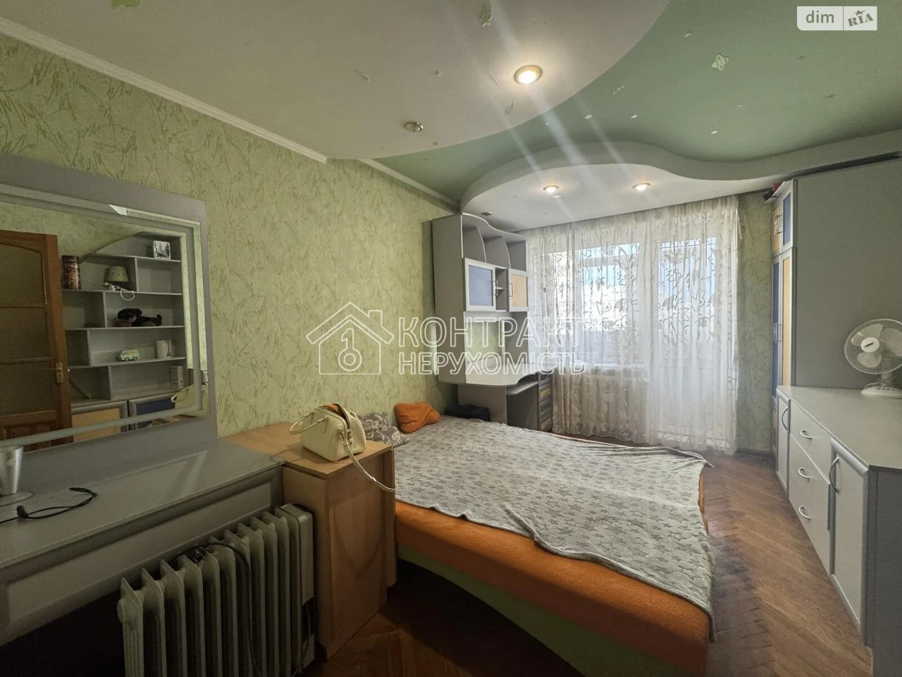 Продаж Квартира Залютине