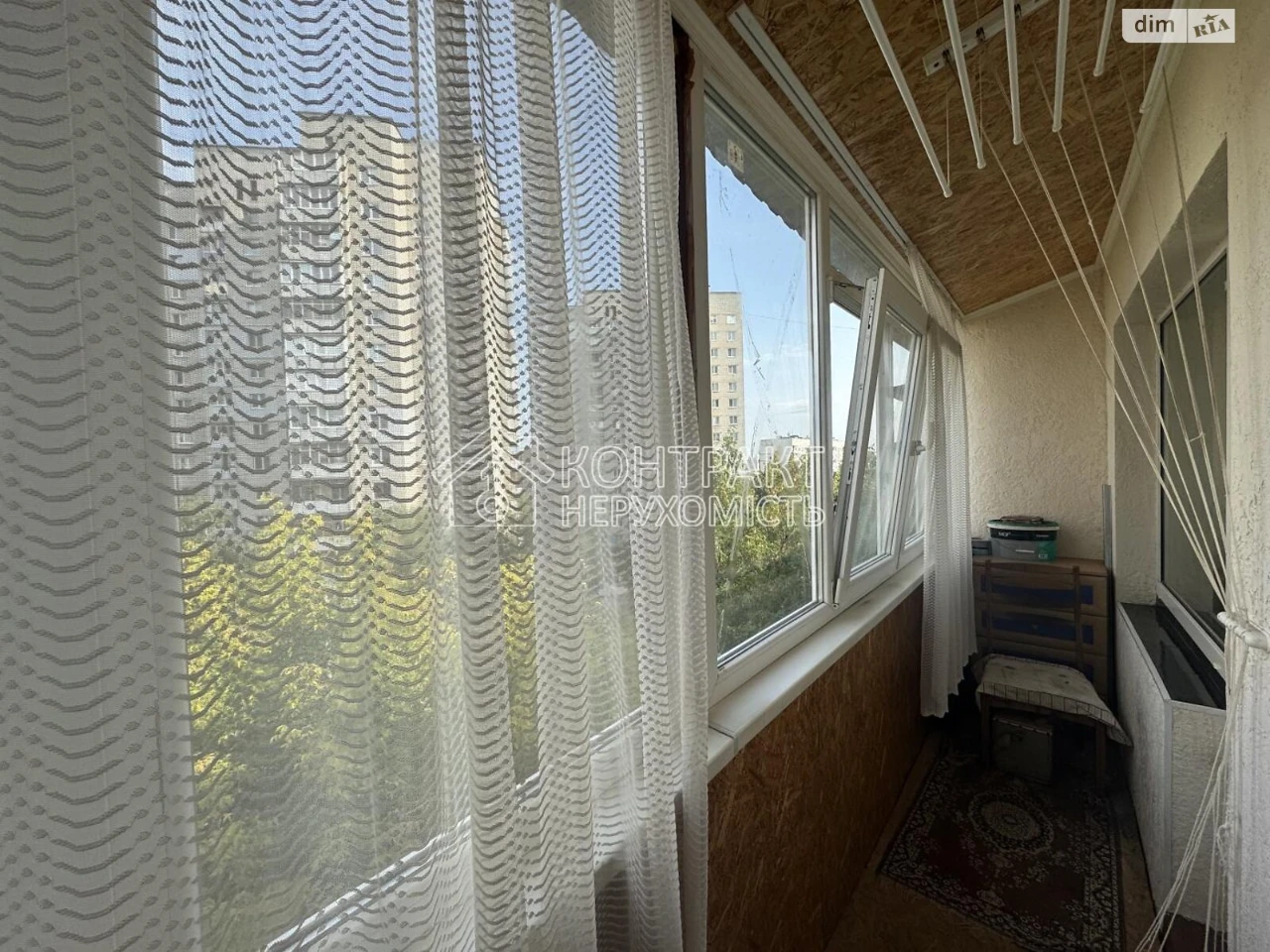 Продаж Квартира Залютине
