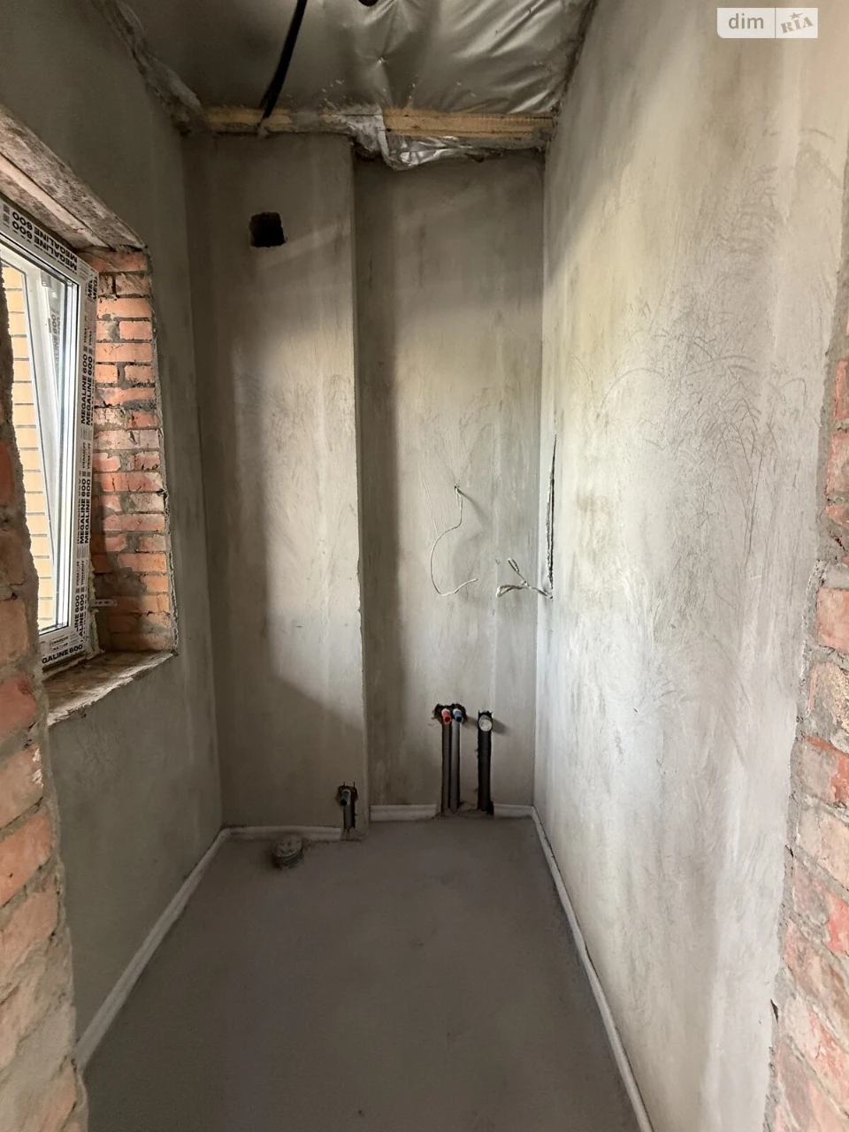 Продаж Дім Бучми