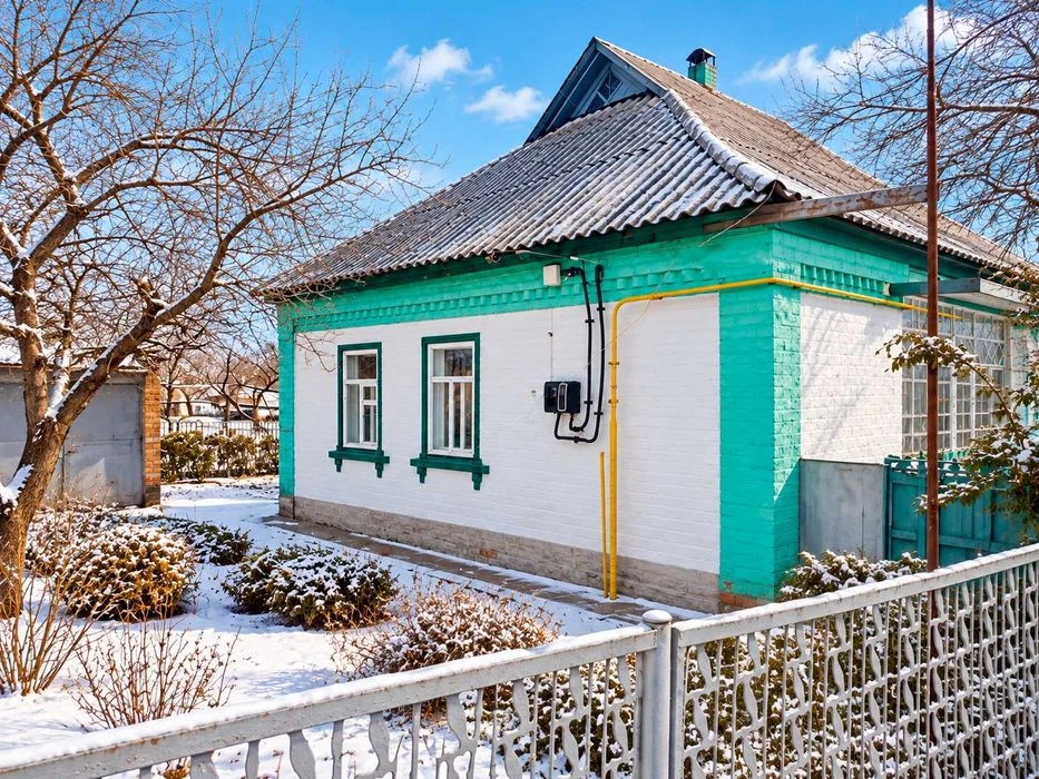 ‼️14 Соток‼️Окремий Будинок! Біля Бібліотеки та Магазину. Зі