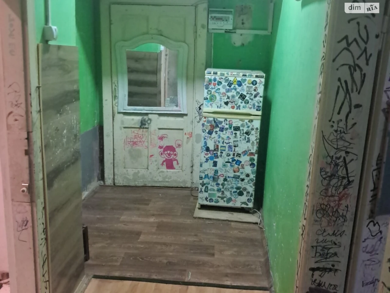 Продаж Квартира Центр