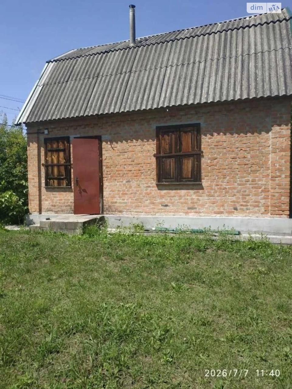 Продаж Дім Вороніна
