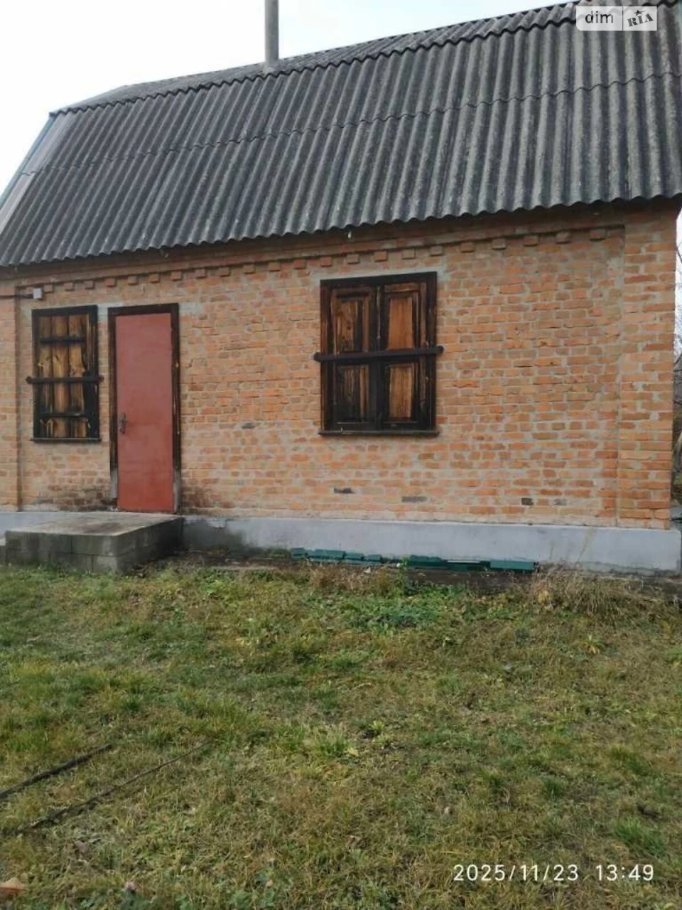 Продаж Дім Вороніна