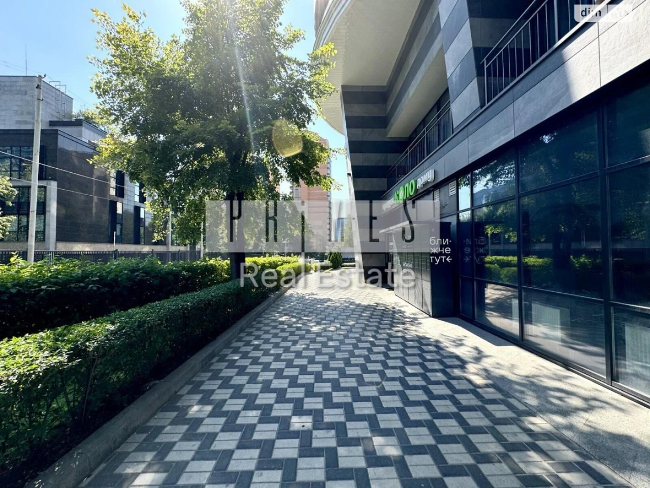 Продаж Квартира Черепанова гора