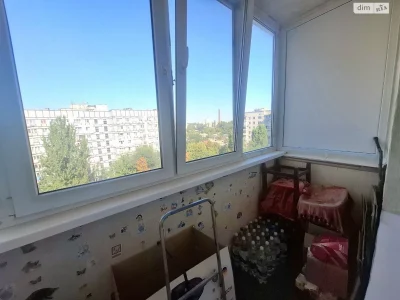 Продаж Квартира Сонячний