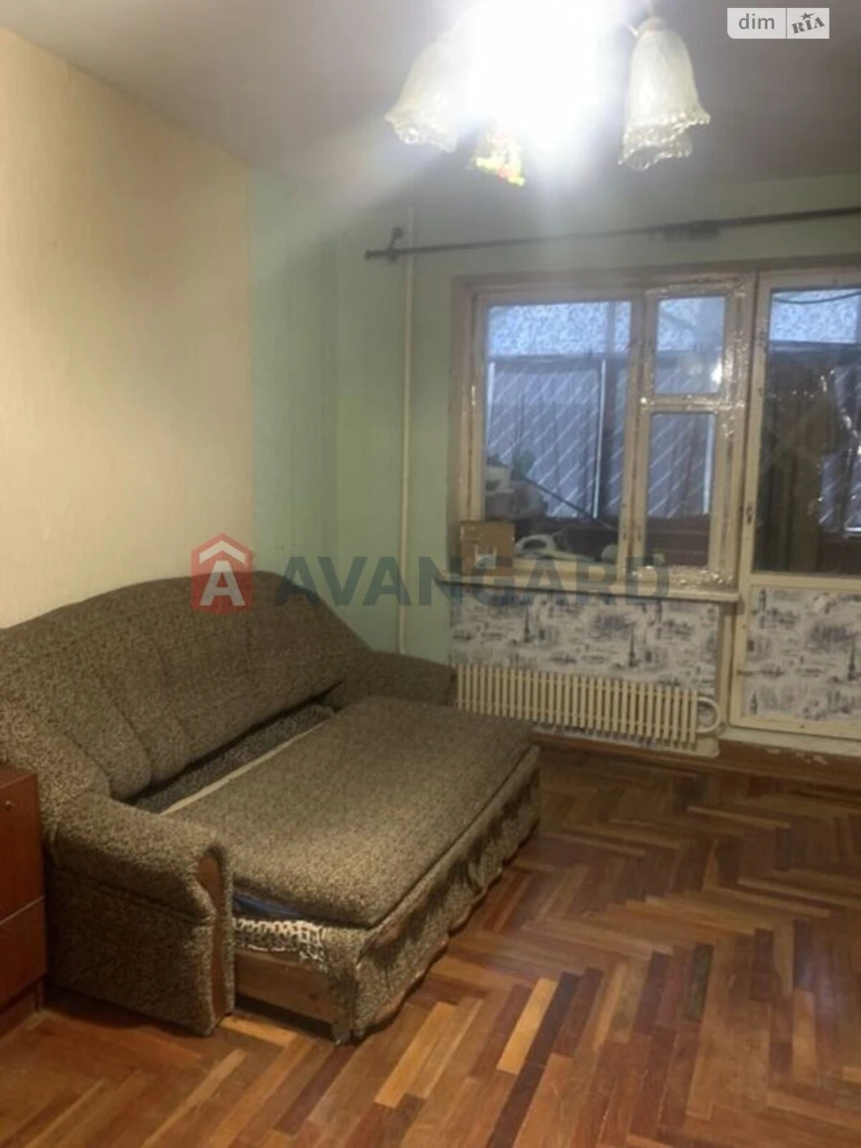 Продажа квартир Хортицкий