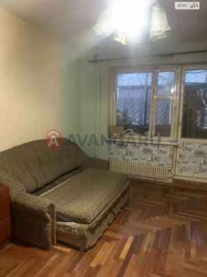 Продажа квартир Хортицкий