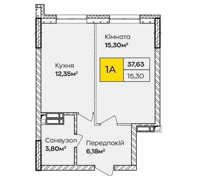 Квартира з мінімальним оформлення та знижкою, метро, укриття