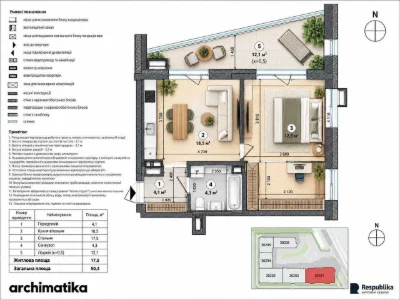 Продам однокімнатну квартиру ЖК Республіка | 50 м2 | 4 повер
