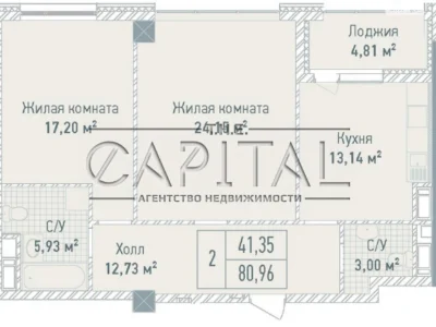 Продаж Квартира