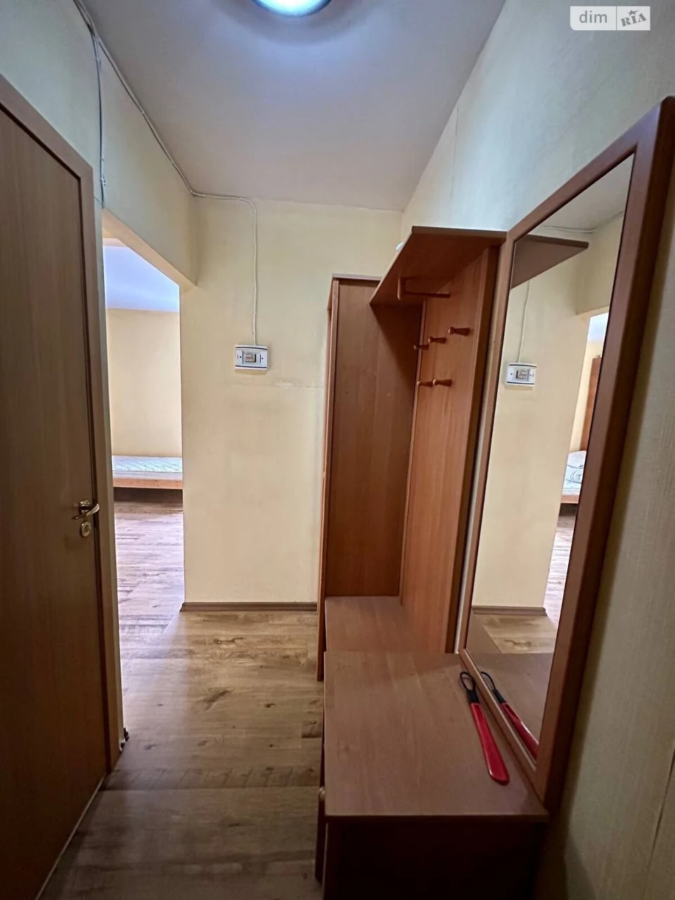Продаж Квартира Відрадний