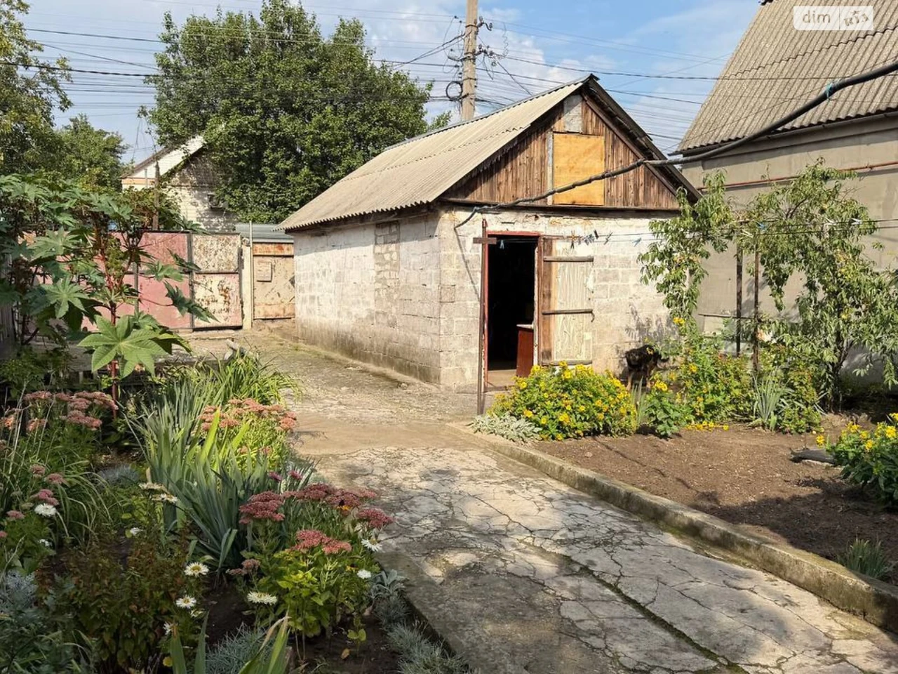 Продаж Дім Ломівка