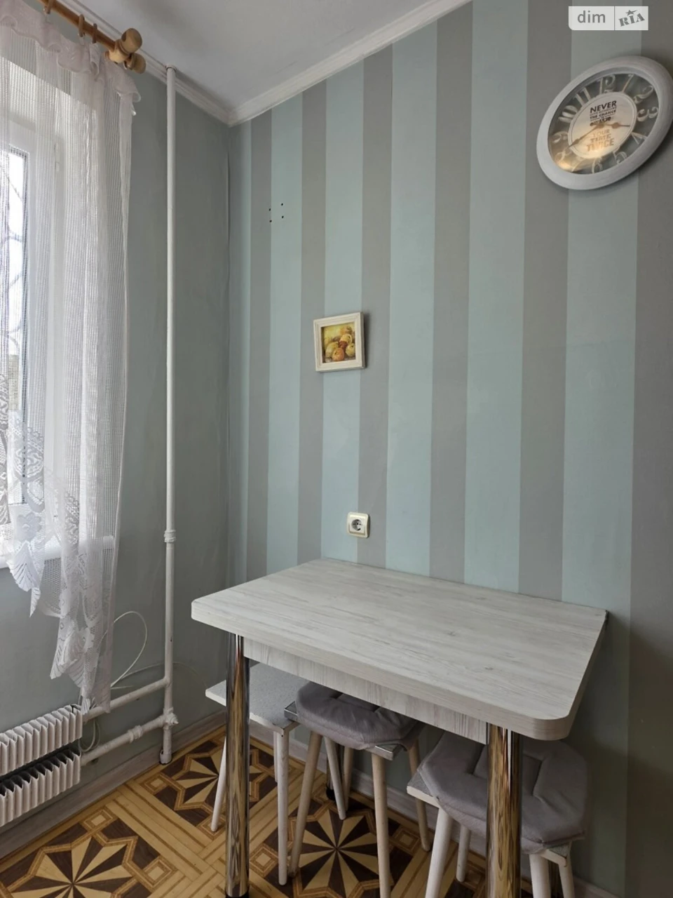 Продаж Квартира Салтівський
