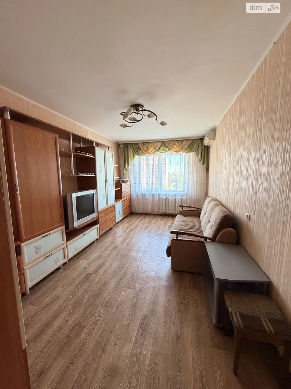 Продаж Квартира Болгари
