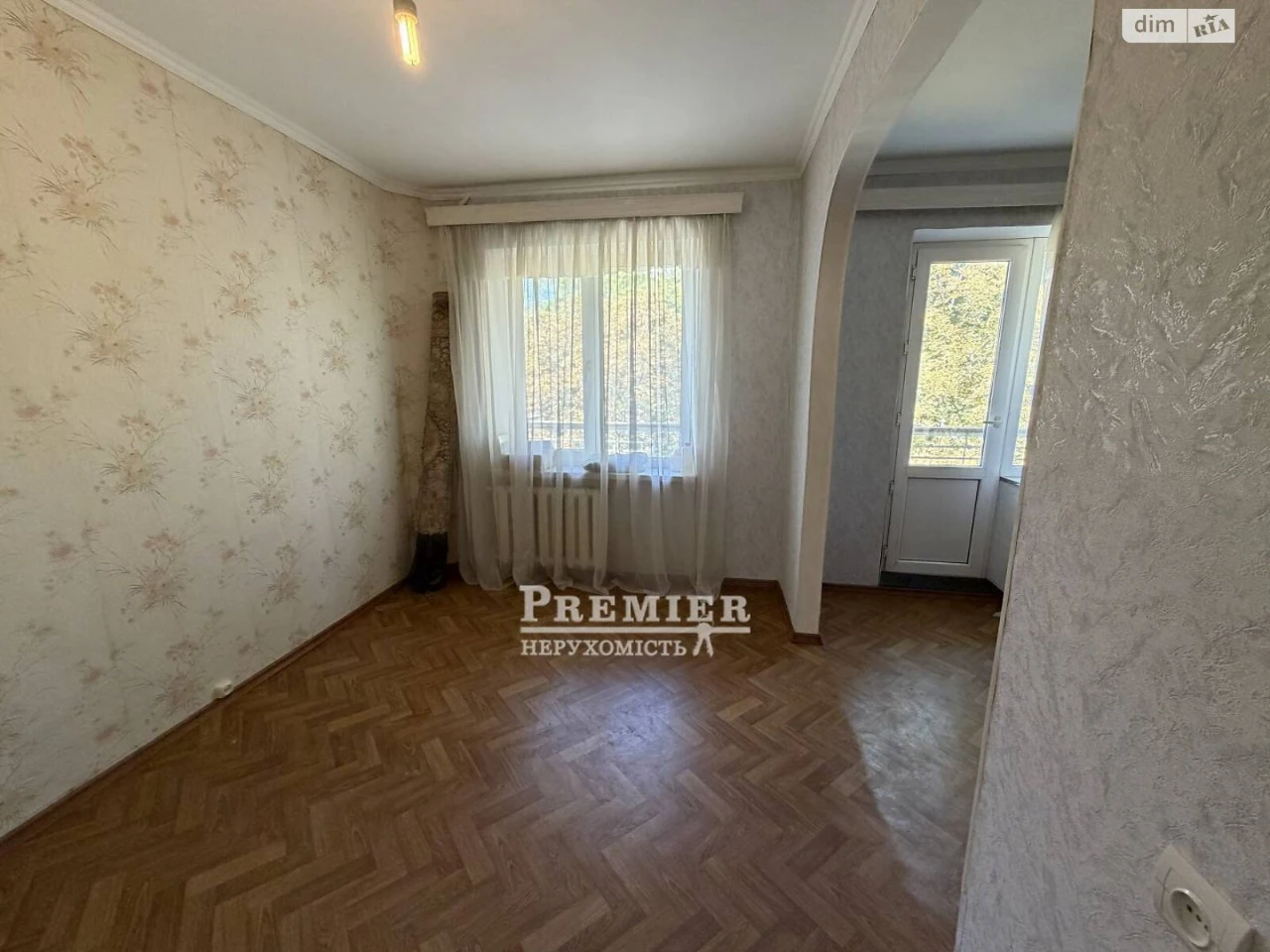 Продаж Квартира Південний
