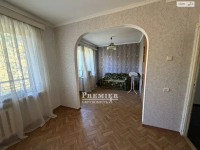 Продаж Квартира Південний