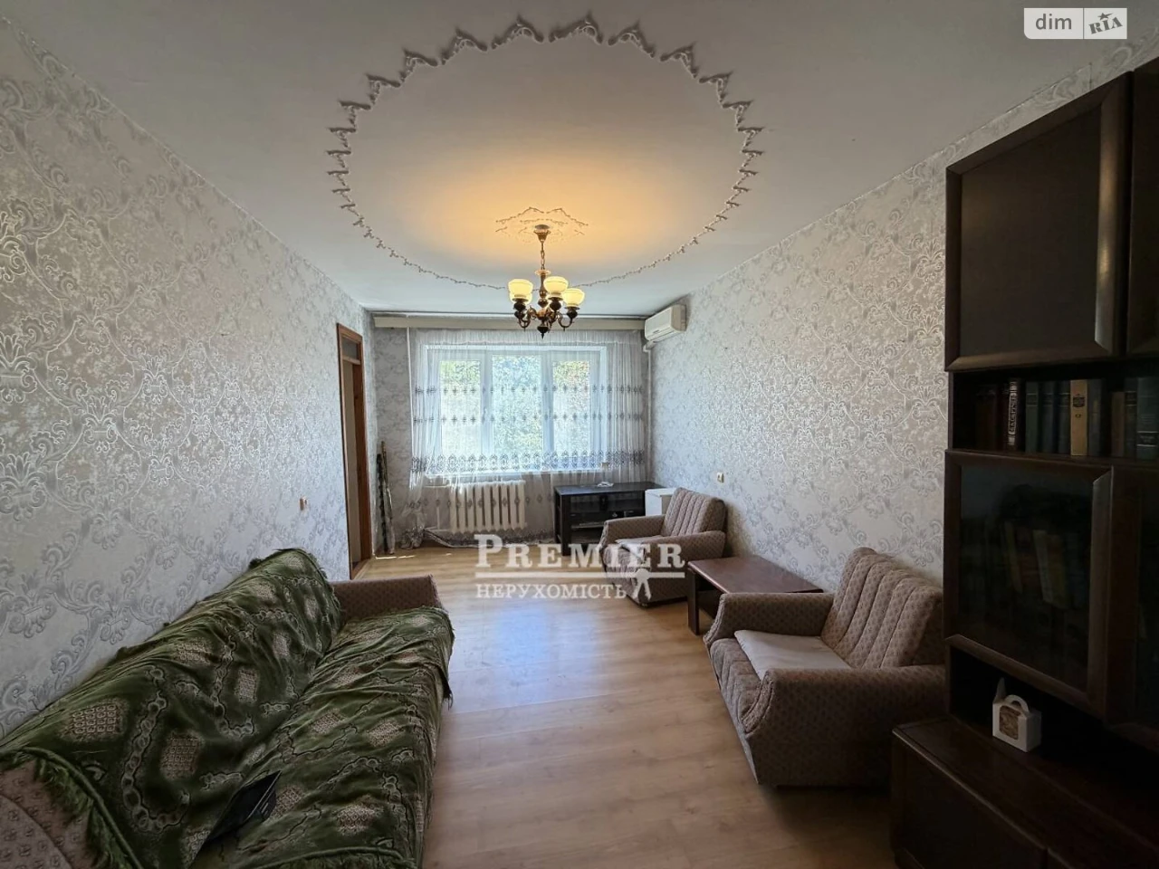 Продаж Квартира Південний