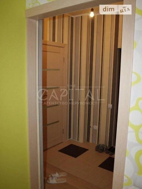 Sale of 4-room apartment 125 sq. m on Regeneratorna Street 4 • ID 34