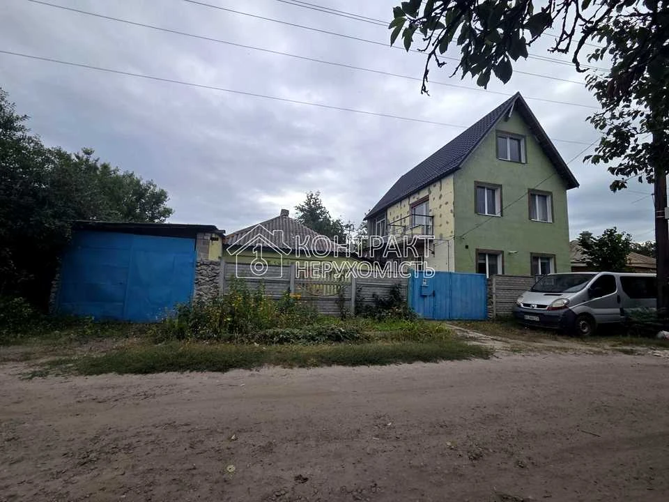 Будинок. Харків, 1-й Верстатний в'їзд