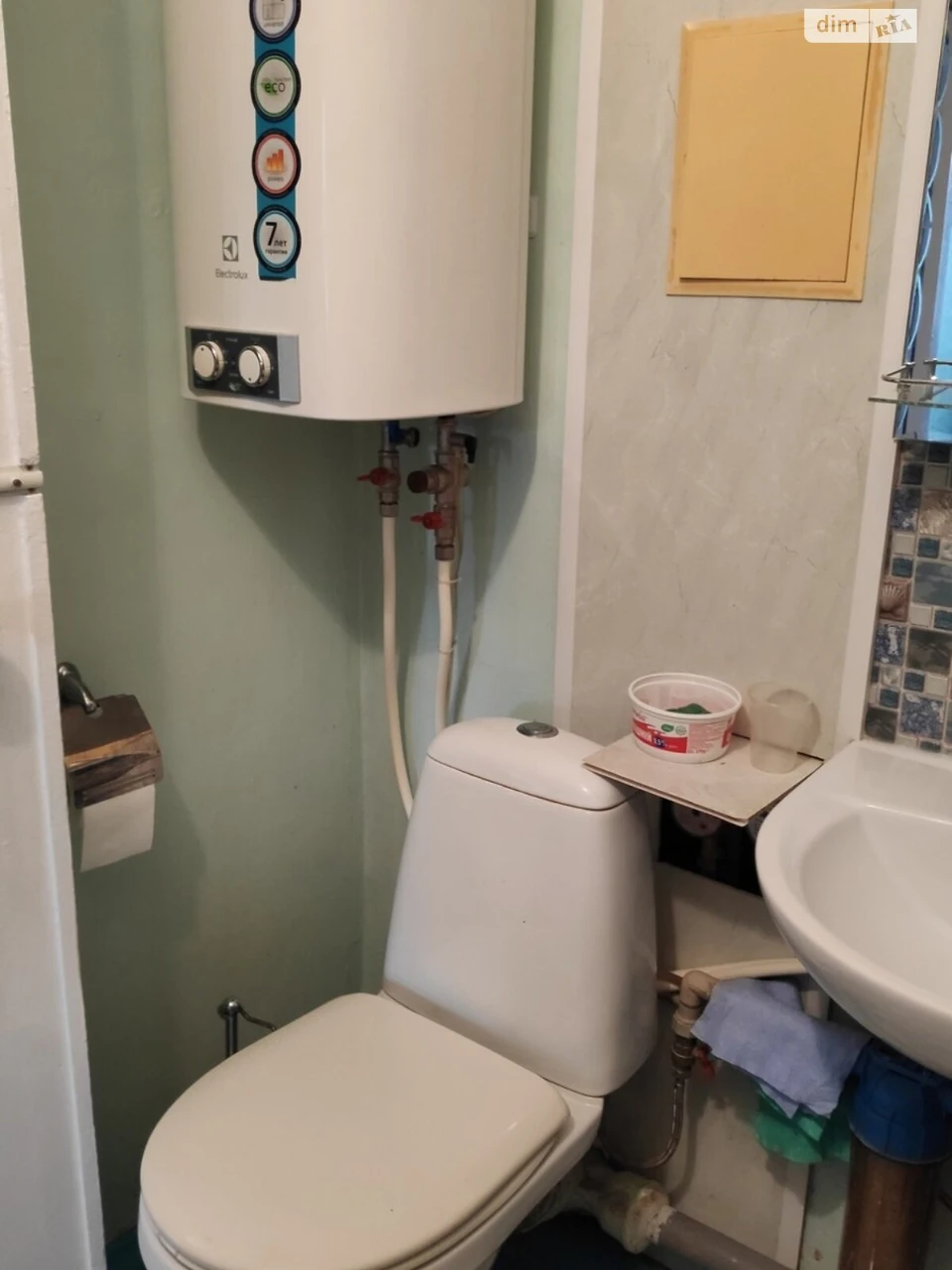 Продаж Квартира Нова Дарниця