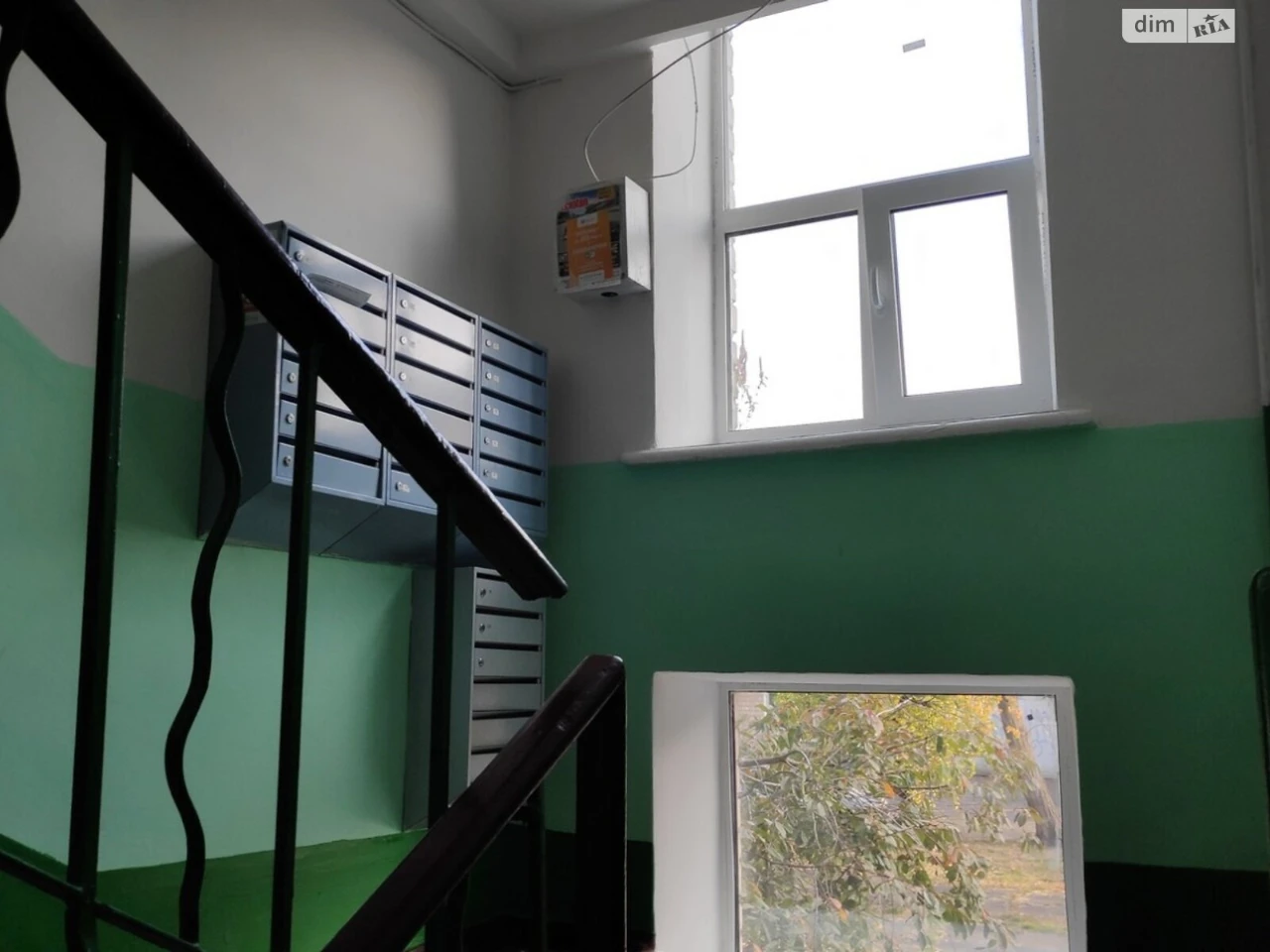 Продаж Квартира Нова Дарниця