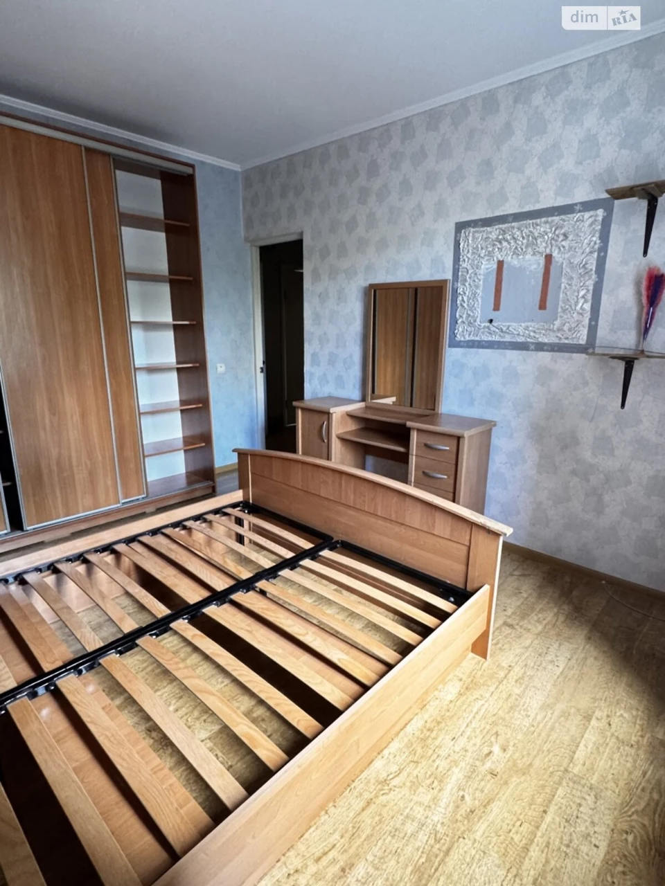 Продаж Квартира Північний