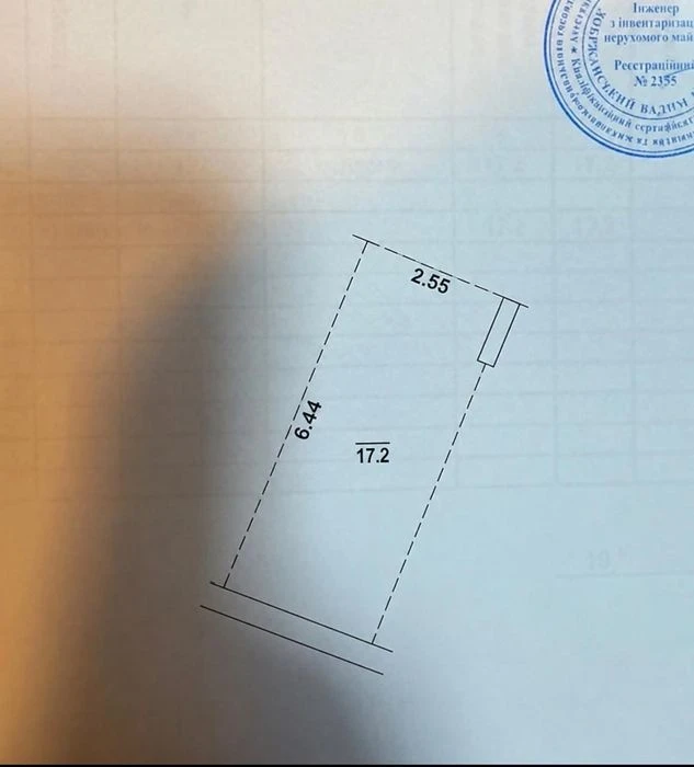 ЖК Great, продажа паркінга,вул.Дніпровська набережна 15-К