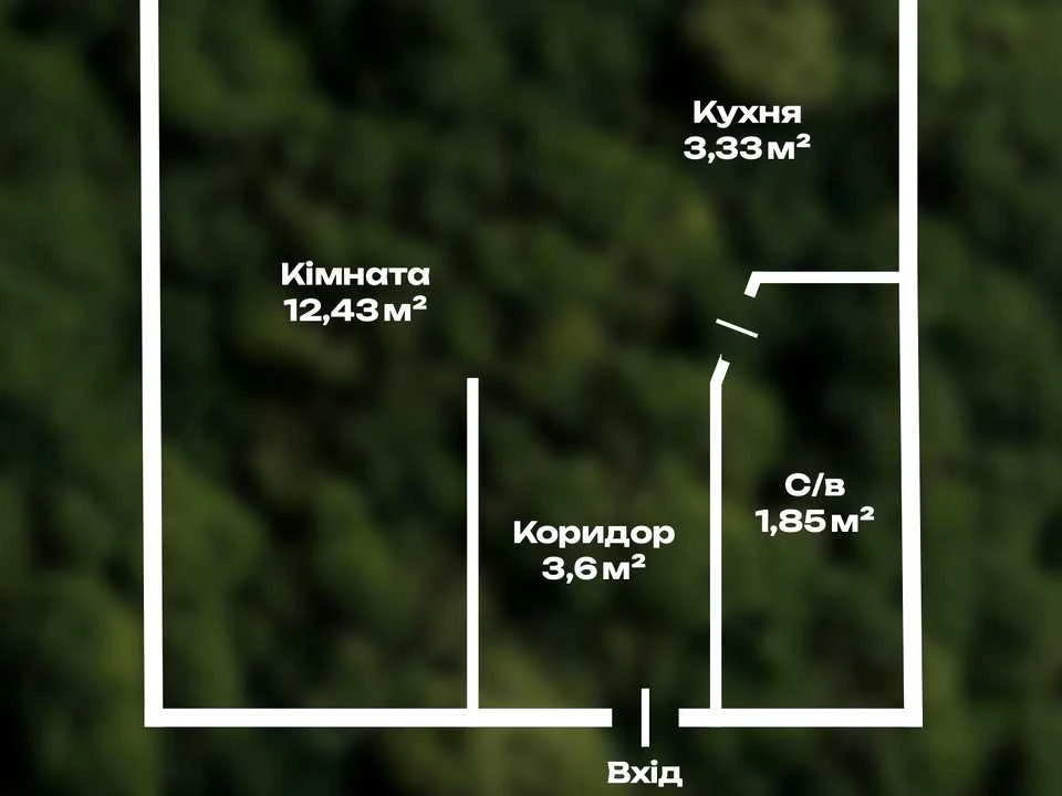 Квартира. Київ, Сім'ї Ідзиковських вул. (Михайла Мишина)