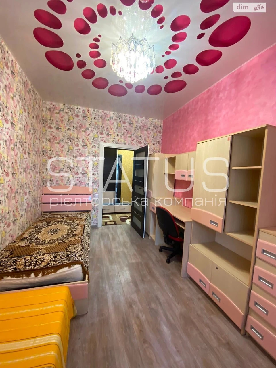Продаж Квартира Центр