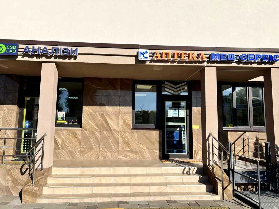 Квартира. Київ, Академіка Заболотного вул.