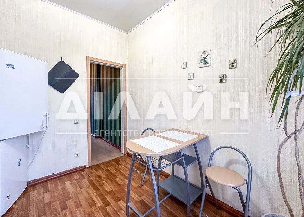 Редкий вариант ! Скидка уже 30 %-2х комн по Соборному