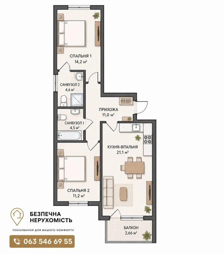 Продаж 3-кімнатної квартири 70 м² у клубному будинку Nyvky P